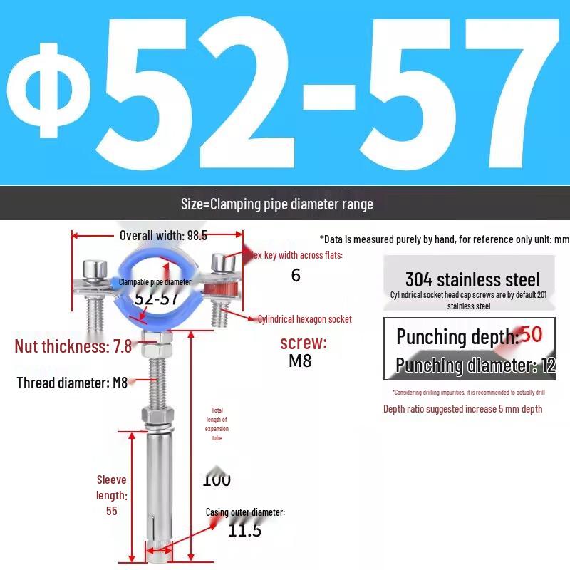 Youlan Zhizao 304 Stainless Steel Pipe Clamp Hanger