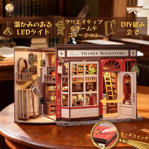 CuteBee DIY Buch nook Bausatz, Puppenhaus Miniatur Bausatz, Buchständer Dekoration mit LED, Holz, für Teenager und Erwachsene, 3D Puzzle, Perfektes Geschenk (Thames Buch