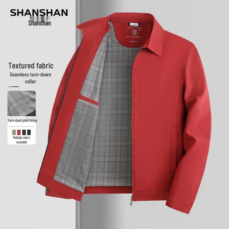 SHANSHAN Men s Business Casual Lapel Jacket 180 красный