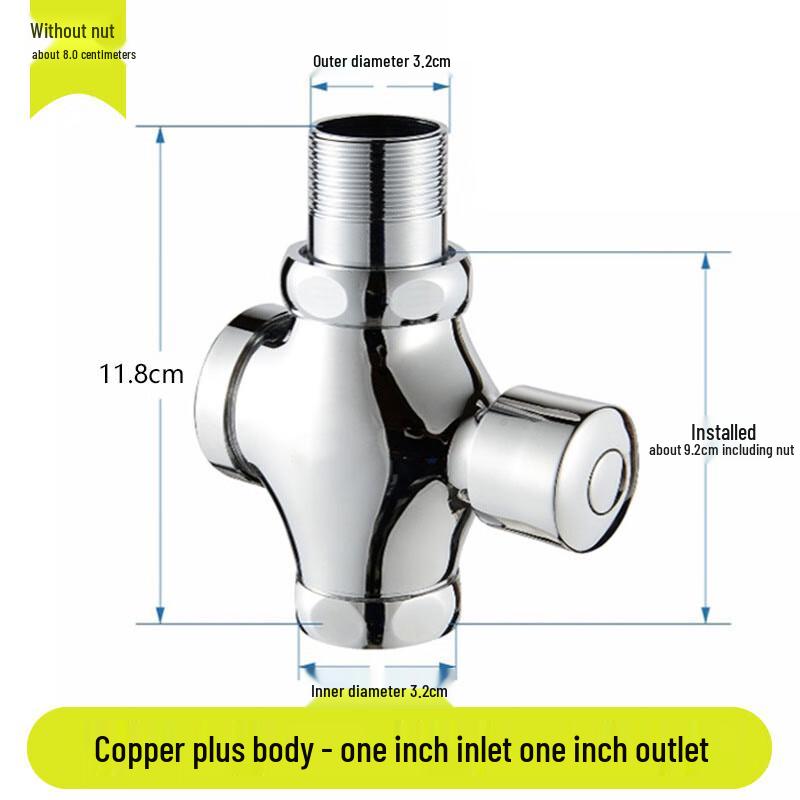 Huangchao ZX101 Manual Self-Closing Flush Valve