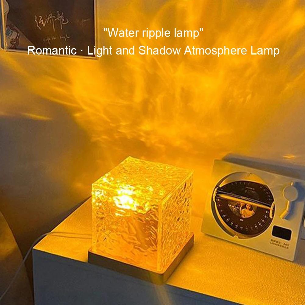 Dynamic Rotating Water Ripple Projector Night Light 16 Colors Flame Crystal Lamp for Living Room Study Bedroom Rotating Light