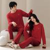 Wine Red Wedding Couple's Pajamas Set, Year of the Rat Festive Long Sleeve, Pure Cotton.