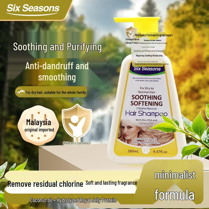 

Sixth Sense Oil Control & Anti-Dandruff Shampoo