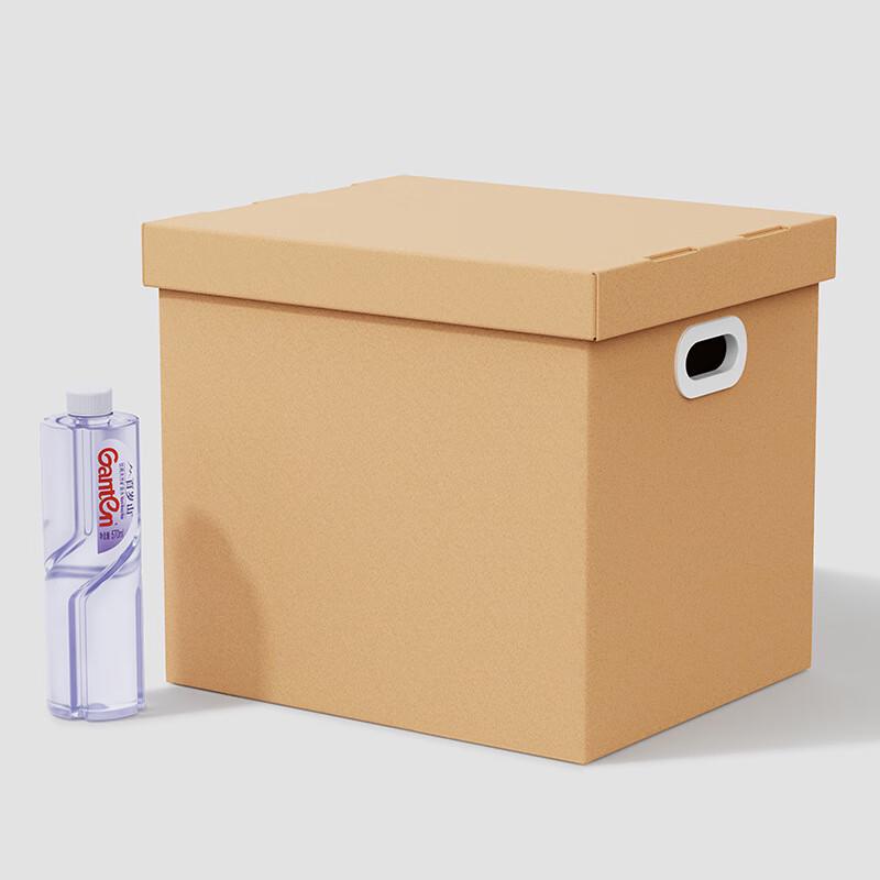 80L Kraft Paper Storage Box with Lid