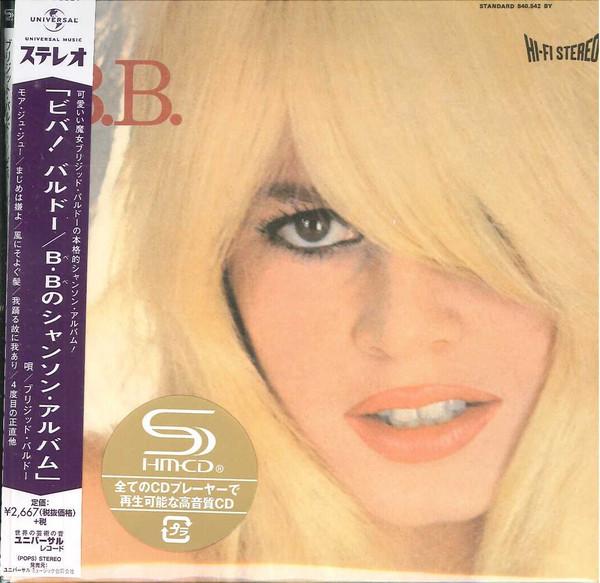 

CD BRIGITTE BARDOT B.B. UICY78681 Universal Music 2018 Japan ObiPop Used