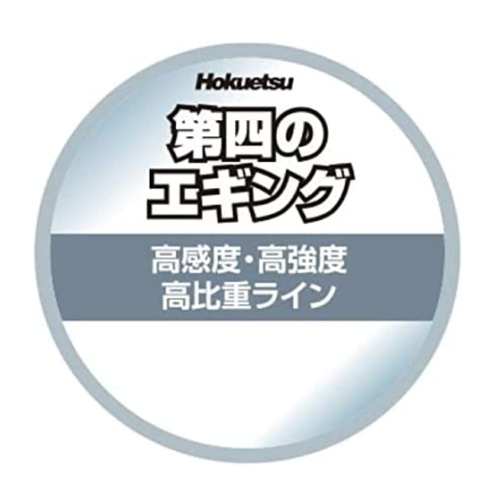 

Hokuetsu Sangyo Четвертый Эгинг 150м Желтый Нет. 0.6