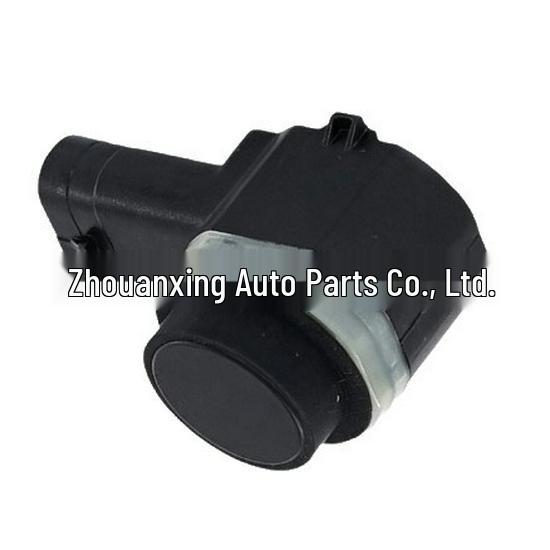 Product name: "LR081448 T4A5540: Compatible with 2017 Land Rover Discovery Reversing Radar"