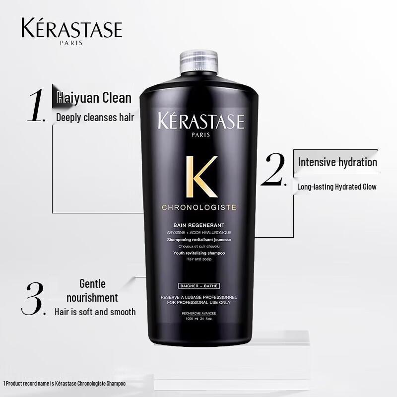 Kérastase Chronologiste Youth Revitalizing Shampoo