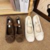 Small 5cm Inner Height Increase Hairy Shoes Women Wear Autumn and Winter New Velvet Flat Ballet Single Shoes Women