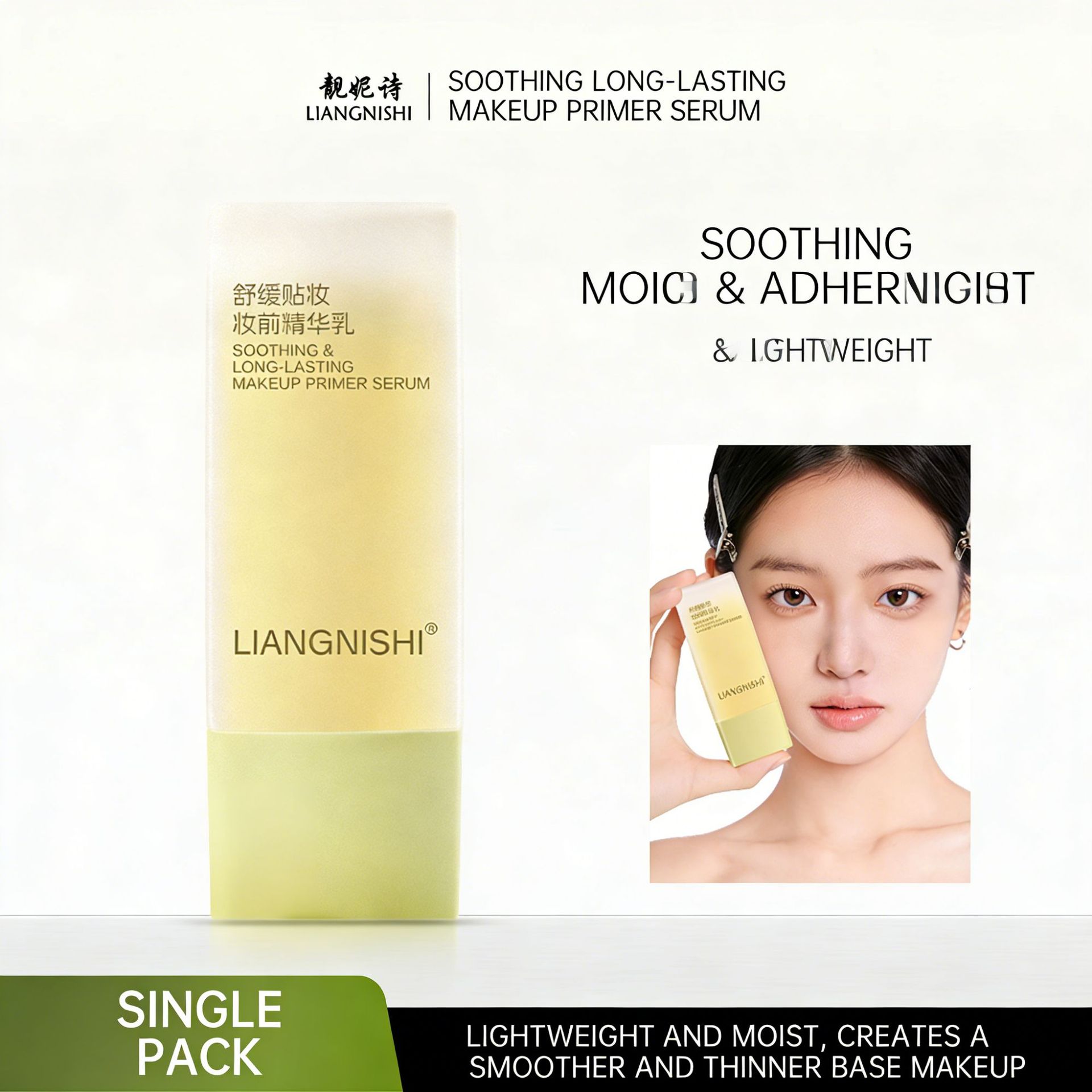 LIANGNISHI Face Primer Serum Hydrating Smooth Makeup Base Pre-makeup Essence Emulsion