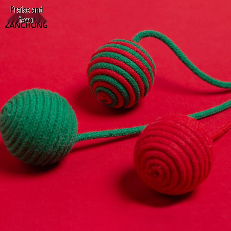 ZanChong Vibrant Red Green Cat Ball Toy Set
