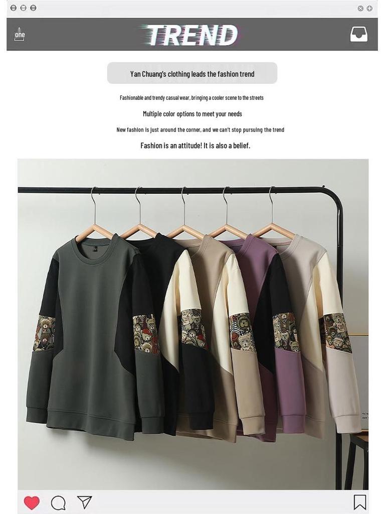 ACU Menswear Fleece-Lined Men's Sweatshirt - Autumn/Winter 2026, Bear Sleeve Patchwork, Jacquard, Round Neck, Color Block Design