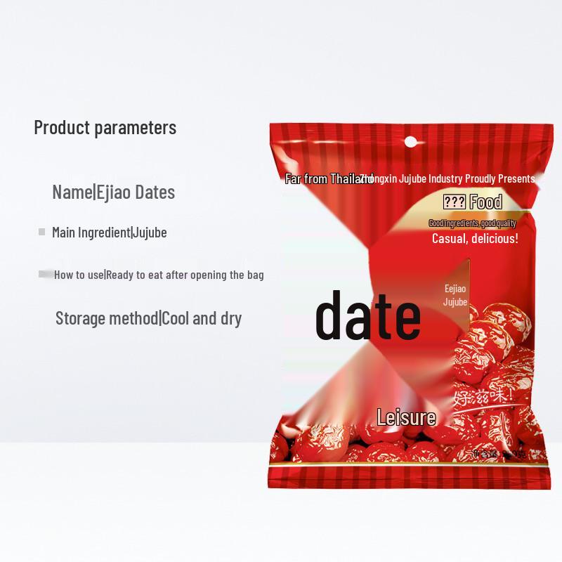 Qin Zhi Lian Seedless Ejiao Honey Dates