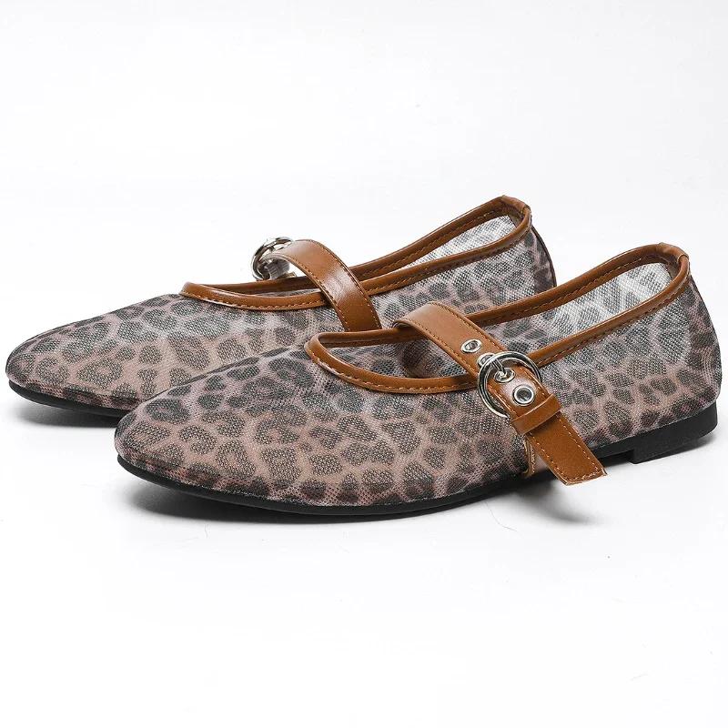 Fashion Leopard Mesh Design Flat Ballet Shoes Women Round Toe Soft Bottom Brand Slippers Breathable Comfortable Fashion Mary Jane Shoes