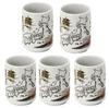 Mino Ware Sushi Set of Approximately Diameter X Suitable for Home and Commercial Microwave and Dishwasher Made In Teacups, 5, 7.2cm 10.2cm Height,