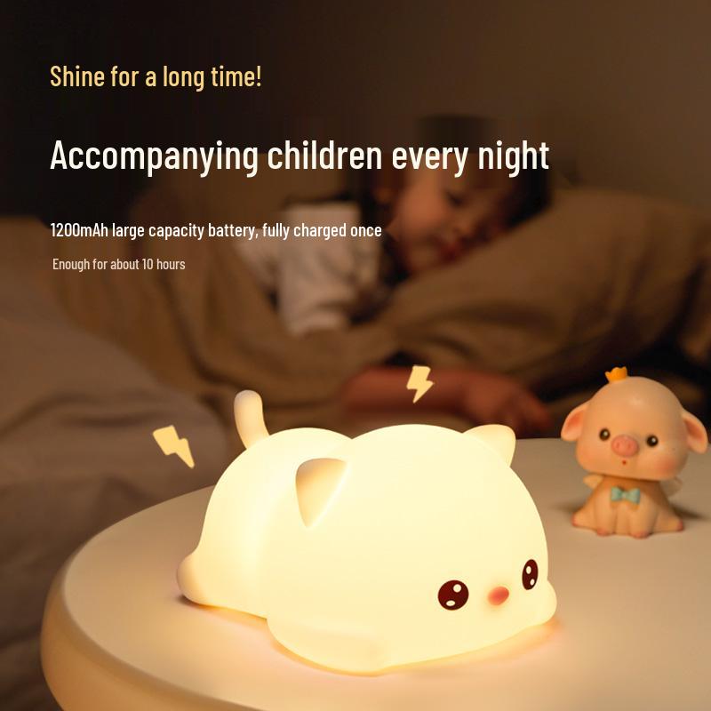 Silicone Cat Night Light: Rechargeable Bedside Lamp for a Cozy Atmosphere