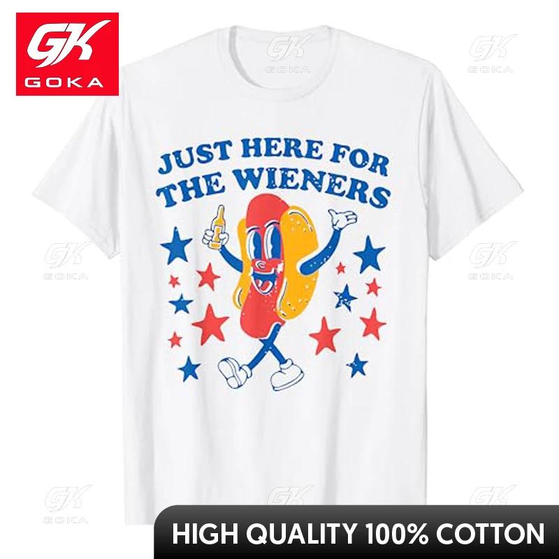 Hot Dog Im Just Here for The Wieners 4Th of July TShirt Hotdogs Fast Food Lover Graphic Tee Tops Humor Funny Americans Clothes S
