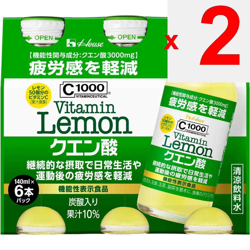 House Wellness Foods C1000 Vitamin Lemon Citric Acid 140ml X 6 Other (check locks, tongue cleaners, etc.) Life Improvement Other (check locks, tongue