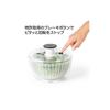 OXO Salad Spinner, Small, Round, Serves 2-3 people, Ideal for single use, 20.5 x 20.5 x 12 cm, Dishwasher safe (low temperature setting).
