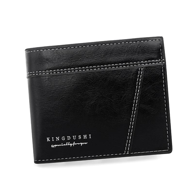 

New Men s Business Wallet Classic Spliced Zipper Multi Card Short Wallet Large Capacity Card Bag Zero Wallet чёрный