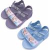 Sandals - CDUBLANC - Frozen - Size 22/23 - Pink - Child - Elastic