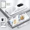 360 Full Case For Honor 90 Case Double Sided Magnetic Adsorption Tempering Glass Protection Clear Phone Cover For Honor 90 5G
