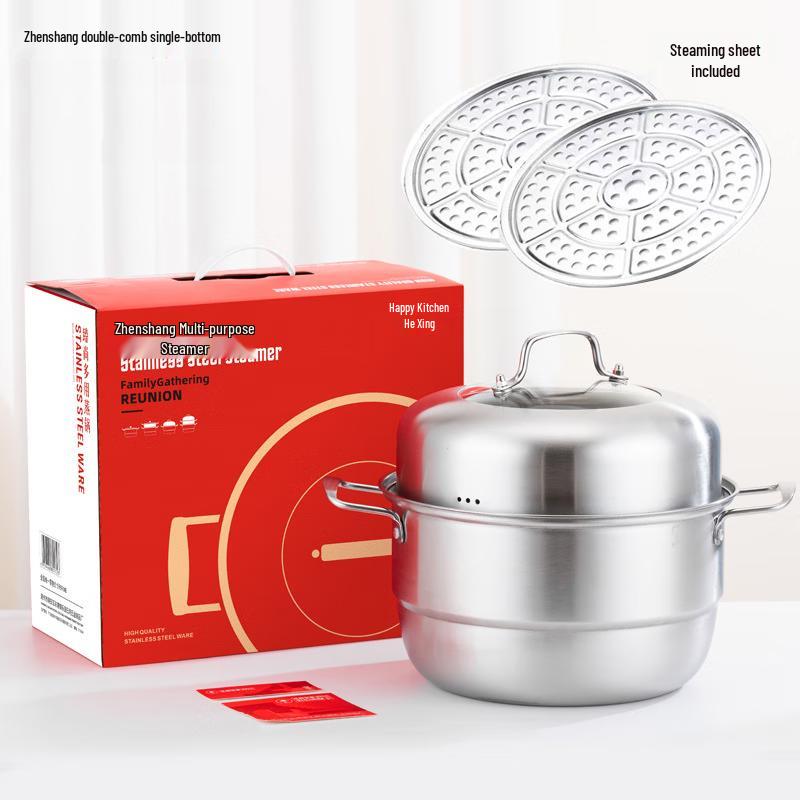 Stainless Steel Multi-purpose Steamer Pot