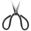 Elbow Scissors SK2 Steel SpecialShaped Multipurpose Tool Shears with Ergonomic Handle(2# 180mm )