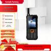 Telefoane şi comunicaţie – Telefoane mobile
