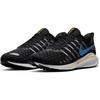New Nike Air Zoom Vomero 14 Black/White AH7857-008
