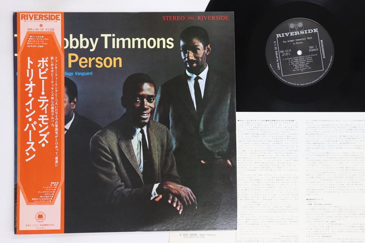 

LP Record BOBBY TIMMONS - In Person SMJ6110 RIVERSIDE 1975 Japan Obi Jazz Used