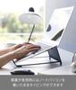 Yamazaki Jitsugyo (Yamazaki) Two-way Laptop & Tablet Stand Black W21.3 X D26.5 X H10cm (Horizontal) Tower Laptop Stand Tablet Stand 1627