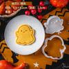 Nové halloweenské formičky na sušenky Roztomilé sušenky ve tvaru ducha Obrácené formičky na krájení cukru DIY pekářské nástroje Party dorty Dekorace Potřeby