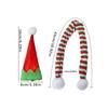3Sets Nordic Style Christmas Wine Bottle Cover Simple Red Wine Bottle Cover Wine Bottle Hat  Kitchen