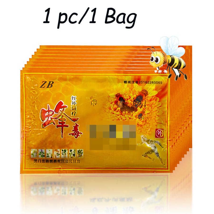 

Пластырь с тигровым бальзамом, обезболивающий пластырь для мышц спины, артрита, сустава, колена, тела, травяной пластырь 1pcs/1bag