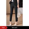 Elegant Women's Slim Fit Business Suit Set for Interviews and Work