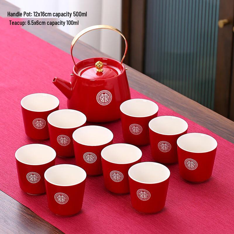 

Shangqi Wedding Ceramic Tea Set