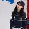 NAIYOUKIDS Girls' Winter Little Horse Knit Sweater