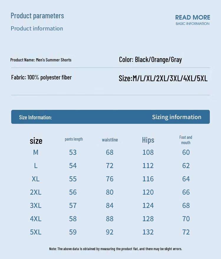 ROMON Men's Summer Loose Straight-Leg Shorts
