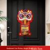 Magnetic Lion Dance Doorbell Decoration for Fortune and Celebration