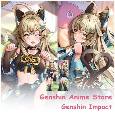 Genshin Impact Anime Spiel Kirara Dakimakura Kissenbezug Cosplay Kissen Umarmung Körper Prop Fall Home Dekoration Abdeckung