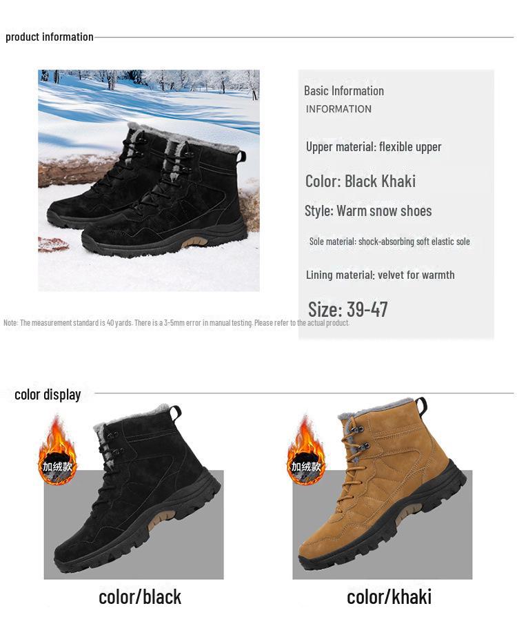 Pánské extra velké nepromokavé sněhule Northeast, silný samet, protiskluzové, vysoké, velikost 46/47, pro venkovní horolezectví.