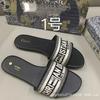 This Board Shoes Jacquard Embroidered Women's Slippers Classic Casual One-letter Flat Slippers