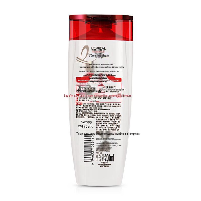 L'Oréal Multi-Effect Repair Shampoo