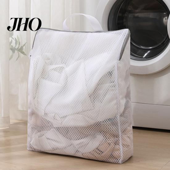 Shoe Wash Bag Mesh Washing with Handle Large Capacity Foldable Zippered Underwear Clothes Laundry Travel Garment Pouch