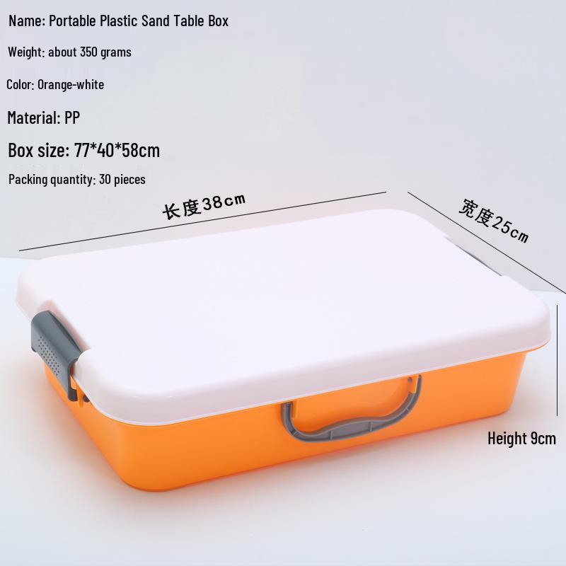 Ultra-light Children's Space Toy Sand Mold & Storage Box