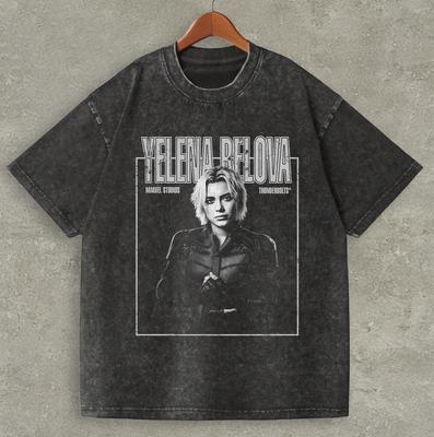 Na górę – T-shirty i koszulki