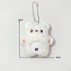 Toy Keychain Adornments for Handbag And Backpack