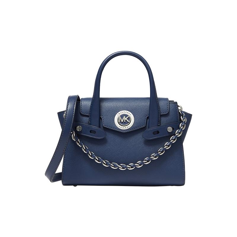 MICHAEL KORS Carmen Letter LOGO Flip Cowhide Shoulder Handbag Extra Small Women s Dark Denim Blue синий