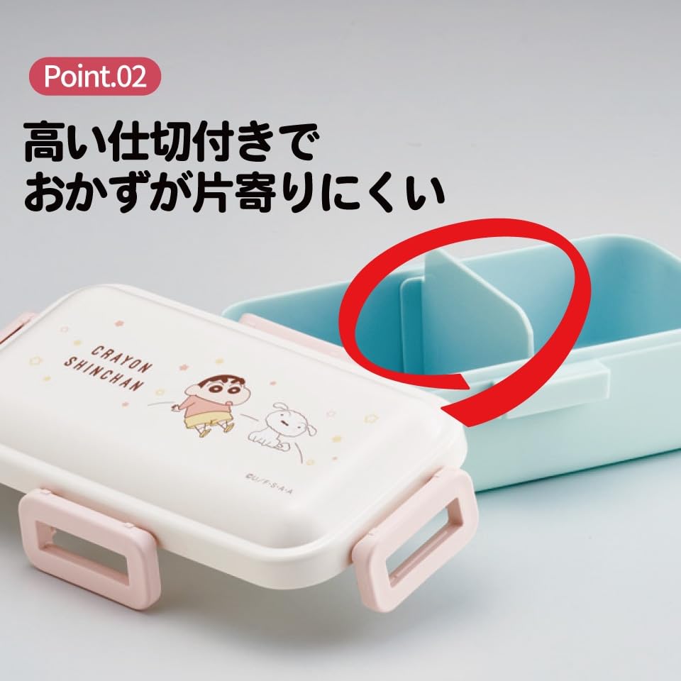 Crayon Lunch Single Dishwasher Microwave Made in Pastel Star Set Shin-chan Box, Layer, Safe, Safe, 4-Point Lock, Japan, 530ml, (Lunch Box, Divider)